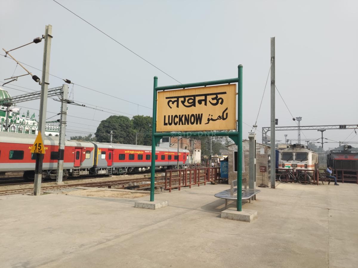 Lucknow to Surat Trains: Route & Timetable | рд▓рдЦрдирдК рд╕реЗ рд╕реВрд░рдд рдЯреНрд░реЗрди рдпрд╛рддреНрд░рд╛ рдЧрд╛рдЗрдб